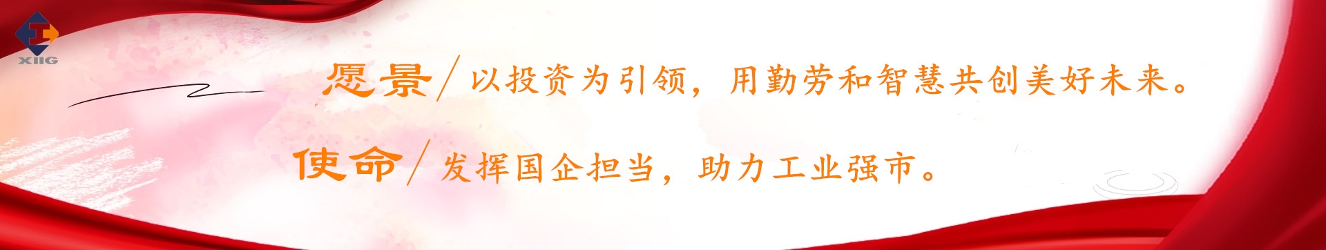 首页|尊龙人生就是博官网入口