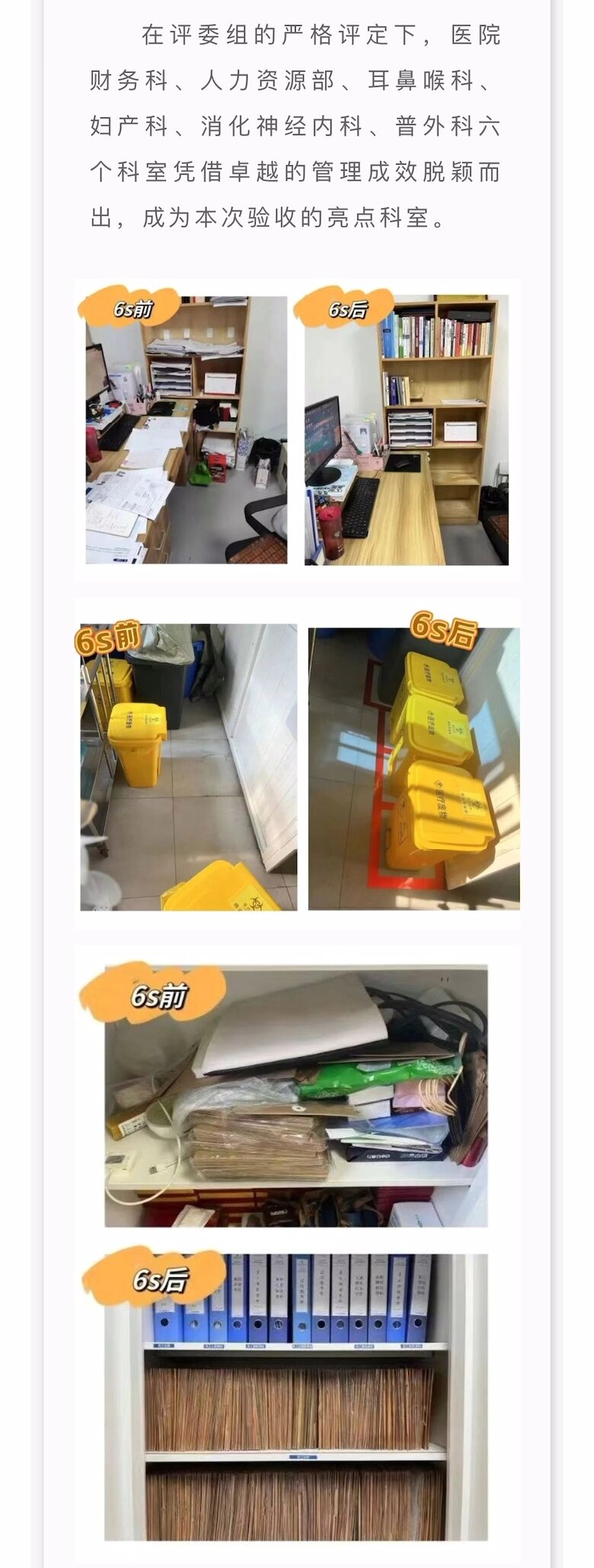 首页|尊龙人生就是博官网入口