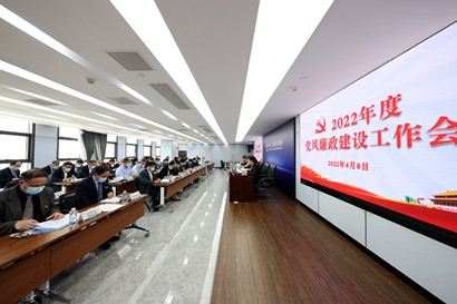 首页|尊龙人生就是博官网入口