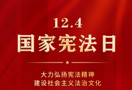 首页|尊龙人生就是博官网入口