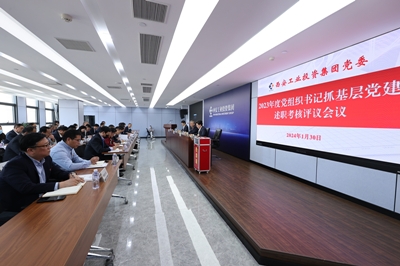 首页|尊龙人生就是博官网入口