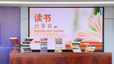 首页|尊龙人生就是博官网入口