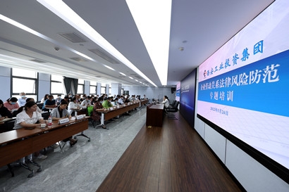 首页|尊龙人生就是博官网入口