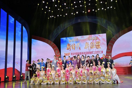 首页|尊龙人生就是博官网入口