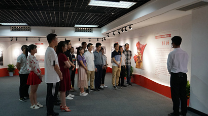 首页|尊龙人生就是博官网入口