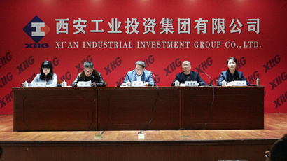 集团召开“不忘初心、、切记使命”主题教育总结大会