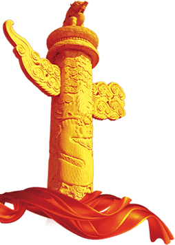 首页|尊龙人生就是博官网入口