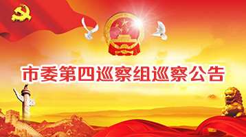 首页|尊龙人生就是博官网入口