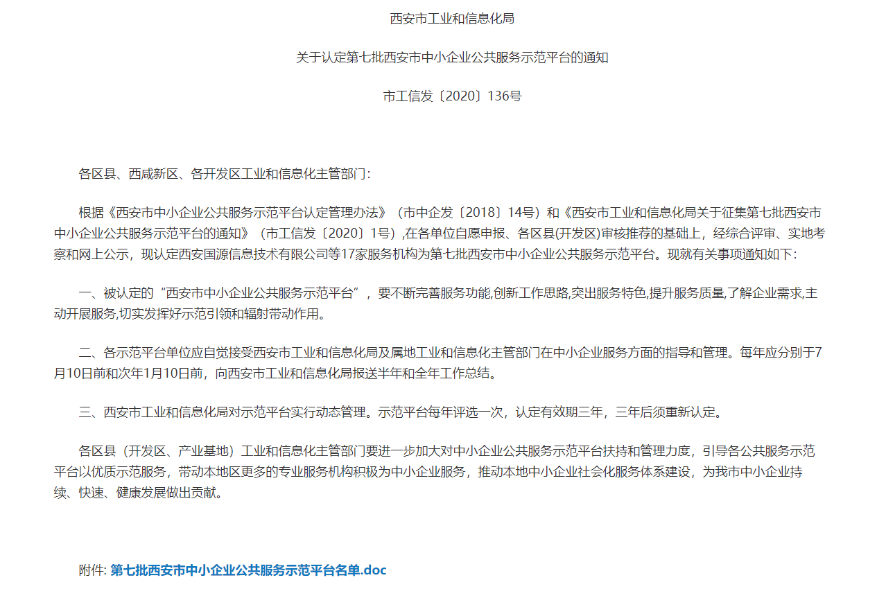 首页|尊龙人生就是博官网入口